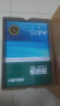 得力（deli）珊瑚海A4打印纸 70g500张*5包一箱 双面打印复印纸 整箱2500张7361【纸类金榜榜首】 实拍图
