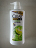 清扬（CLEAR）去屑控油清爽洗发水 控油清爽型白瓶柠檬头皮500g  【KPL电竞】 实拍图