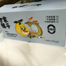 方家铺子金银花柚子汁 0添加儿童饮料果汁植物饮品2L（20袋）端午节礼盒 实拍图