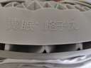 翼眠枕头深度非乳胶枕睡眠tpe格子无压颈椎可水洗经典第二代2.0PRO枕 实拍图