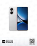 小米（MI）【国家补贴】REDMI Turbo 4 Pro 第四代骁龙8s 7550mAh长续航 12GB+256GB 白色 小米红米5G手机 实拍图