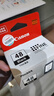 佳能（Canon）PG-48 黑色墨盒(适用E478/E478R/E3480/E418/E4280/E4580) 实拍图