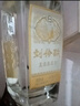 刘伶醉直隶高粱酒金属标 浓香型白酒 52度 500ml*6瓶 整箱装 固态发酵 实拍图