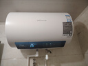 万和（Vanward）【节能星Q2】50升电热水器2200W速热免换镁棒超一级能效 智感断电防护 抑菌净水国家补贴20% 实拍图
