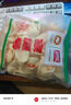 盼盼 芝士奶酪玉米片  薯片休闲零食非油炸小吃膨化粗粮食品 30g*6袋 实拍图