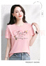 真维斯（JEANSWEST）t恤女纯棉2025夏季舒适打底衫半袖体恤上衣女士上衣女浅蓝2XL 实拍图