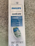飞利浦（PHILIPS）电动牙刷头 7倍去除牙菌斑洁净型3支装HX9023 适配钻石3系HX6/ HX3/ HX51系列 实拍图