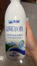 天润新疆产地 鲜牛乳3.8g巴氏杀菌鲜奶家庭生鲜装950ml*2瓶 实拍图
