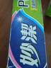 妙洁 滑刀保鲜膜 大号*120米 冰箱微波炉食品级带切割盒 实拍图