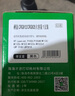才进佳能LBP3018硒鼓lbp6018l打印机墨盒lbp6018w复印一体机crg925 crg912碳粉6018 3108墨粉LBP3100 LBP6000 实拍图