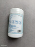 网易严选30%酒精消毒湿纸巾100片 桶装款多功能湿巾卫生湿巾免洗清洁 实拍图