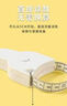 《掉秤专用》软尺量三围尺卷尺皮尺软尺腰臀三围测量尺自动三维度 纯白款健身尺【~③-把】量三围 无规格 实拍图