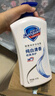 舒肤佳健康净护沐浴露 650g*3(纯白清香+柠檬香+樱花香) 滋润保湿 实拍图