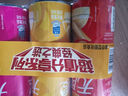乐事（Lay's）无限薯片 104g*3组合装（番茄+原味+烤肉）膨化食品 休闲零食 实拍图