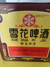 雪花啤酒（Snowbeer）经典老雪1L*6大罐锁鲜 120天短保精酿 麦香浓郁 实拍图