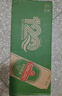 青岛啤酒（TsingTao）经典拉格500ml*8听+全麦白啤500ml*2听 礼盒装 实拍图