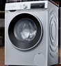 西门子（SIEMENS）iQ300 10公斤滚筒洗衣机全自动 智能除渍 强效除螨 羊毛洗 15分钟快洗  108AW 家电国家补贴 实拍图