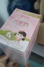 郁美净鲜奶儿童面霜25g*10盒袋霜四季舒缓滋润青少年宝宝面霜3-6-12岁 实拍图