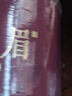 匠界金骏眉红茶正宗茶叶原产高山红茶蜜香浓香型黄芽金骏眉罐装100g 实拍图