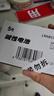 松下（Panasonic）5号五号AA碱性干电池40节盒装适用于遥控器玩具话筒鼠标键盘LR6BCH/2S  实拍图