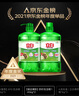 立白 茶籽洗洁精5.8斤 A类去污洁净99%除菌去油快不伤手洗涤灵洗碗液 实拍图