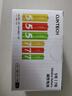 CUKTECH 酷态科 5号12节+7号12节彩虹电池碱性血糖仪遥控器玩具智能门锁混合装适用ZMI小米【单件包邮】 实拍图