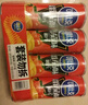 可比克番茄味薯片105g*4罐组合装休闲零食儿童小吃膨化食品大礼包 实拍图