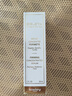 希思黎抗皱御致紧肤精华乳 精华液紧肤护肤品30ml【临期清仓】 实拍图