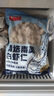 鲜京采【京东虾仁品质保障】精选南美白虾仁 无冰净重2斤 90-110只 实拍图