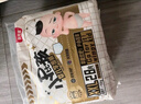 贝因美小屁孩Pro学步裤XL码60片（12-17kg）加大号尿不湿婴儿透气抑菌 实拍图