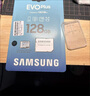 三星（SAMSUNG）128GB TF(MicroSD)存储卡 EVO白卡 U3A2V30 手机平板switch游戏机内存卡 支持4K视频 读160MB/s 实拍图