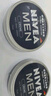 妮维雅（NIVEA）男士【王子奇同款】清爽不油腻润肤霜150ml*2补水保湿面霜护肤品 实拍图