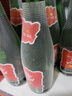 西凤酒 绿瓶裸瓶省外版 55度 500ml*9瓶 整箱装 凤香型白酒 实拍图