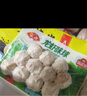 安井 龙虾味球 240g/包  锁鲜装火锅关东煮串串方便菜 鱼糜含量45% 实拍图