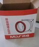 沐唯（muvi）抽油烟机止逆阀烟道阀老板厨房专用防烟宝公共排烟管通用型止回阀 实拍图