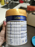 美素佳儿（Friso）皇家幼儿配方奶粉 3段（1-3岁幼儿适用）800g 乳铁蛋白 (新国标) 实拍图