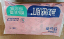 舒比奇维E敏感肌纸尿裤M24片（6-11kg）中码婴儿尿不湿 实拍图