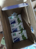 蒙牛低脂高钙牛奶250ml*24盒 早餐健身伴侣 整箱牛奶 送礼盒装 实拍图