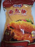 百利 面包糠 商用油炸香酥炸鸡粉大包装裹粉 黄糠1kg 实拍图
