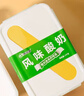 西域春新疆奶皮子酸奶 1000g*2桶装 生牛乳发酵酸牛奶 源头直发包邮 实拍图