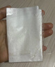 OHBT黄芪面膜10片抗皱紧致抗衰老补水熬夜焕白淡斑女男士金榜第1名 实拍图