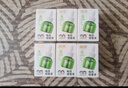 电蚊香液驱蚊液240晚大容量45ml×8瓶+2器电蚊香驱蚊无香型 实拍图