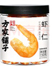 方家铺子 大号金钩海米150g 虾干 淡干大粒干虾仁虾米 粽子食材海鲜干货 实拍图