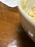 避风塘虾饺 600g 24只装 水晶虾饺 港式早茶点心 速冻食品生鲜 实拍图