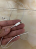 Apple/苹果 闪电/Lightning接口的EarPods 苹果耳机有线耳机原装耳机 适用闪电接口的iPhone/iPad 实拍图