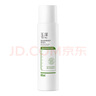 玉泽（Dr.Yu）玉泽皮肤屏障修护保湿水80ML 实拍图