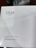 欧诗漫（OSM）营养美肤洁面爽肤水乳眼霜面霜5件套护肤品补水提亮生日礼物 实拍图