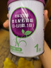 君乐宝（JUNLEBAO）至臻 A2奶牛奶粉1段婴儿配方奶粉（0-6月龄）听装170g 实拍图