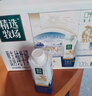 蒙牛精选牧场原生高钙纯牛奶梦幻盖250ml*10盒【肖战推荐】礼盒 实拍图