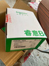 施耐德电气 一开单控开关 86型单开开关插座面板单联开关面板 睿意系列 白色 实拍图